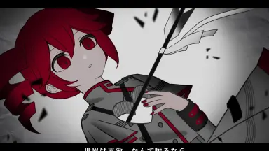 ワガママハイスペックOC-哔哩哔哩_Bilibili
