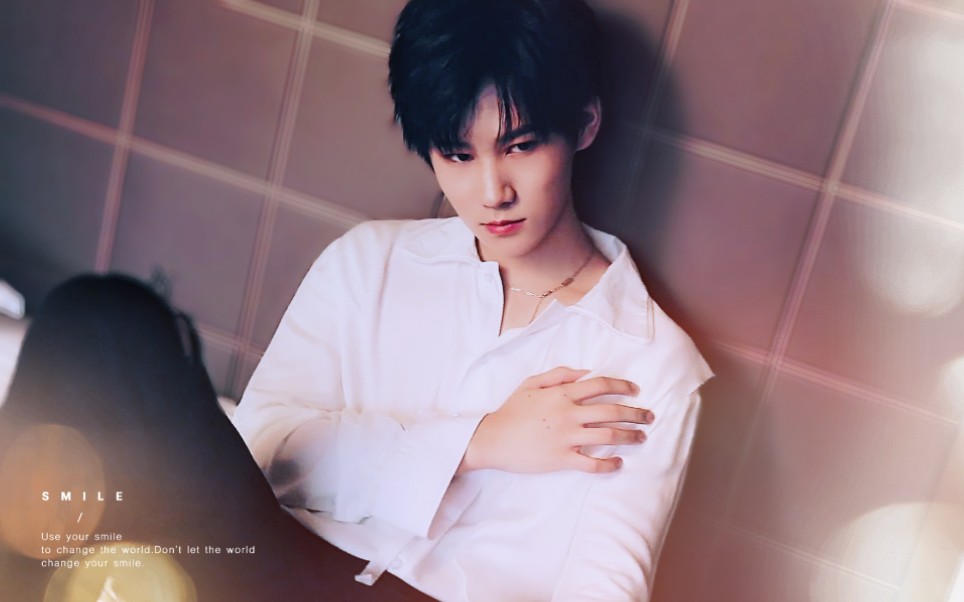 tnt时代少年团温柔攻张真源