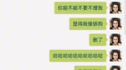 硬控你哔哩哔哩bilibili