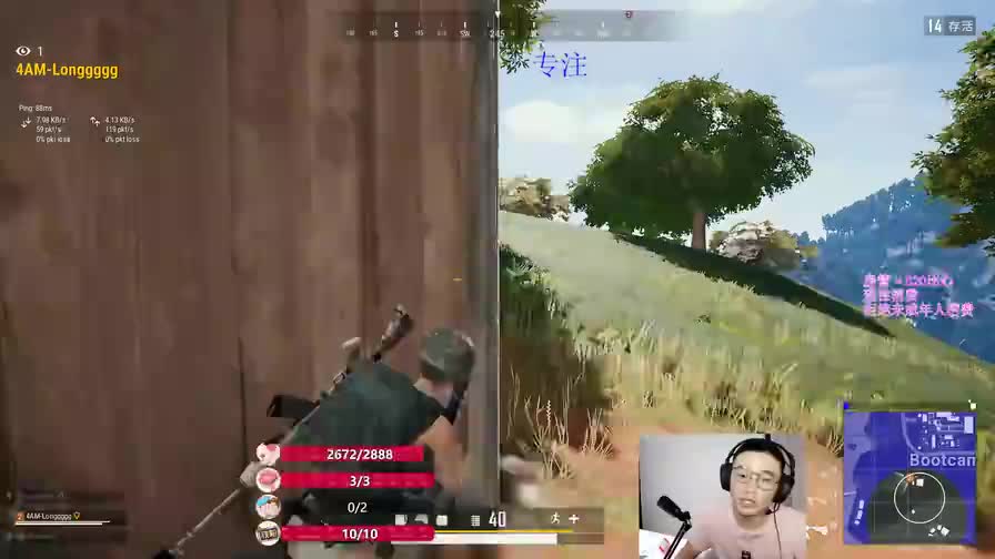 [绝地求生]chiji操作指南666002401PUBG