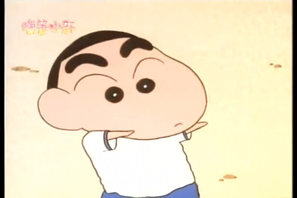 蜡笔小新 运动会录像带