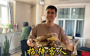 Download Video: 法特过年请客吃饭，10斤风干肉马肠外加辣子鸡，大口吃肉才叫过瘾