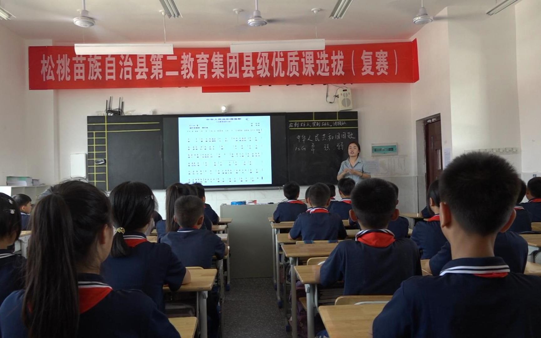 [图]田彩霞老师展示课