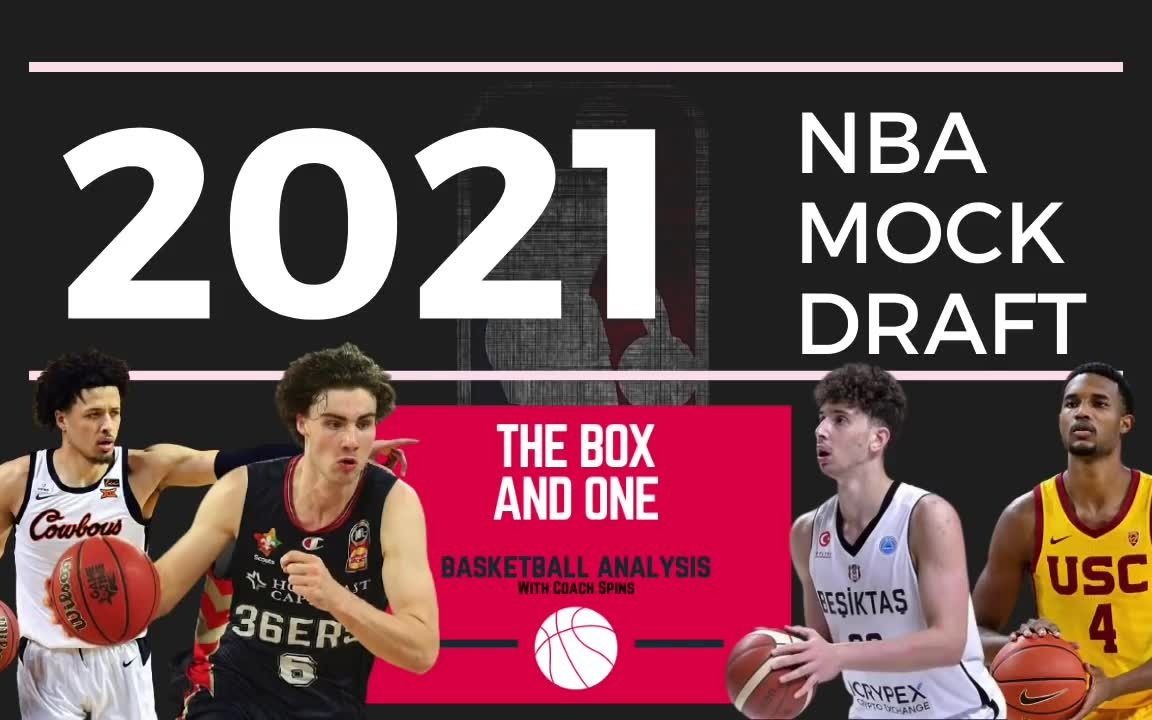 亚军2021年nba选秀模拟榜单第5期前四顺位人选已定型