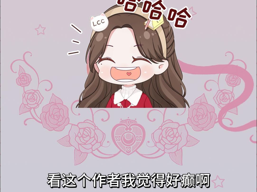 【众所周知,拍拍三部曲有四本】七小皇叔书友会哔哩哔哩bilibili