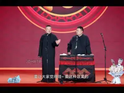 Скачать видео: 渐渐的也是独挡一面了