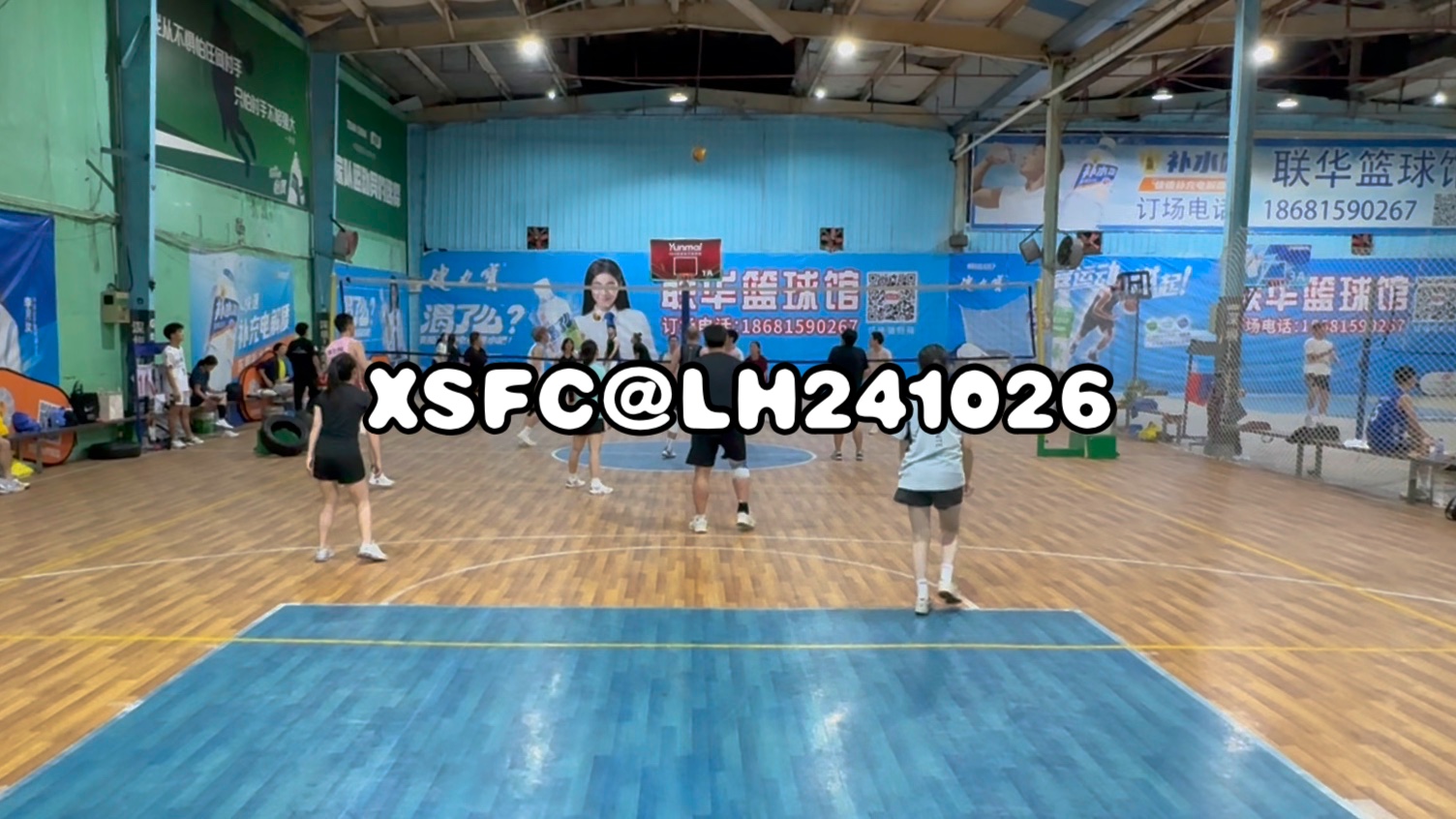 ⷲ024.10.26ⷘSFCⷱ9:0022:30@联华 01(AB)哔哩哔哩bilibili