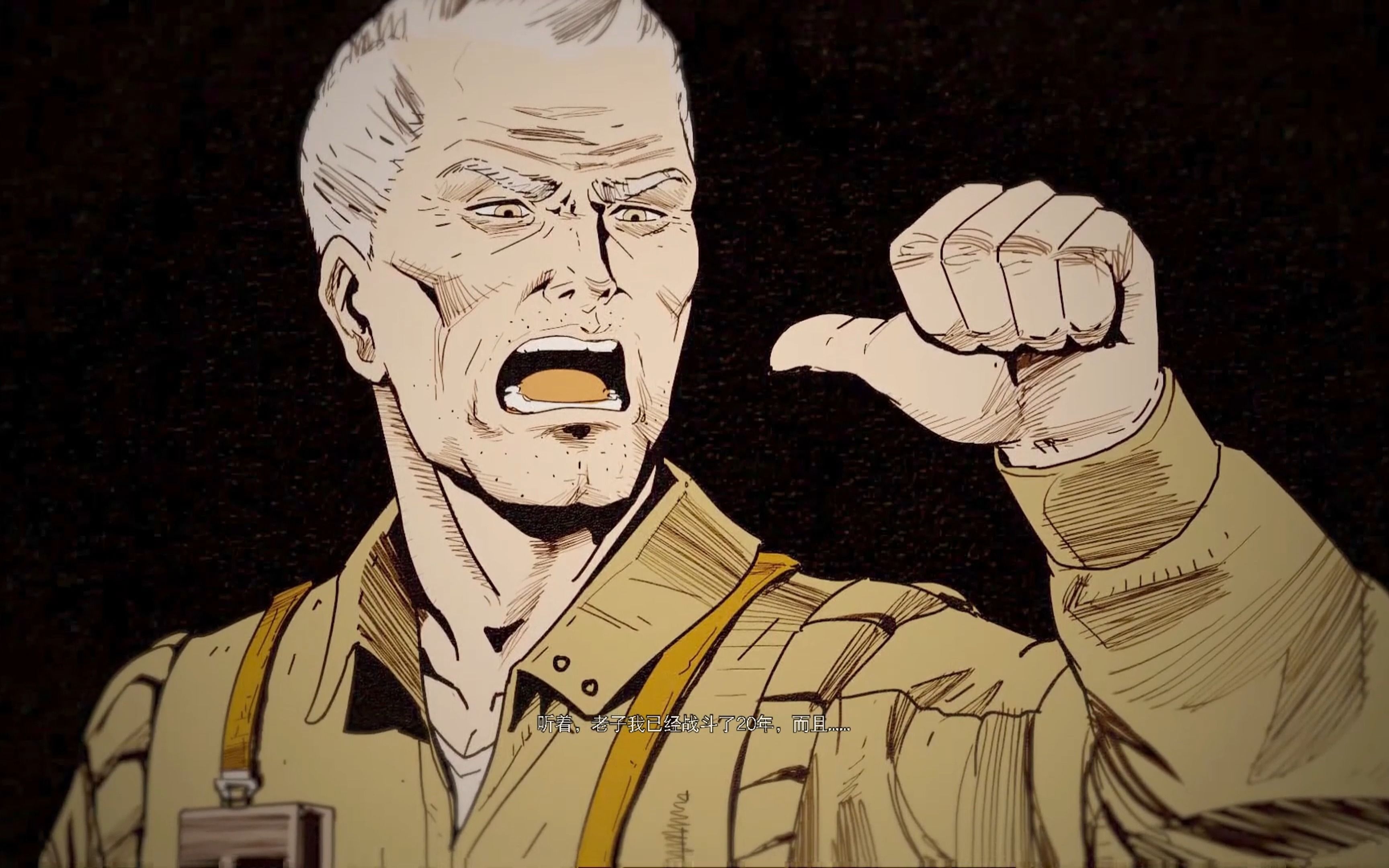 德军总部:新巨像dlc威尔金斯上尉-最高难度通关剧情流程