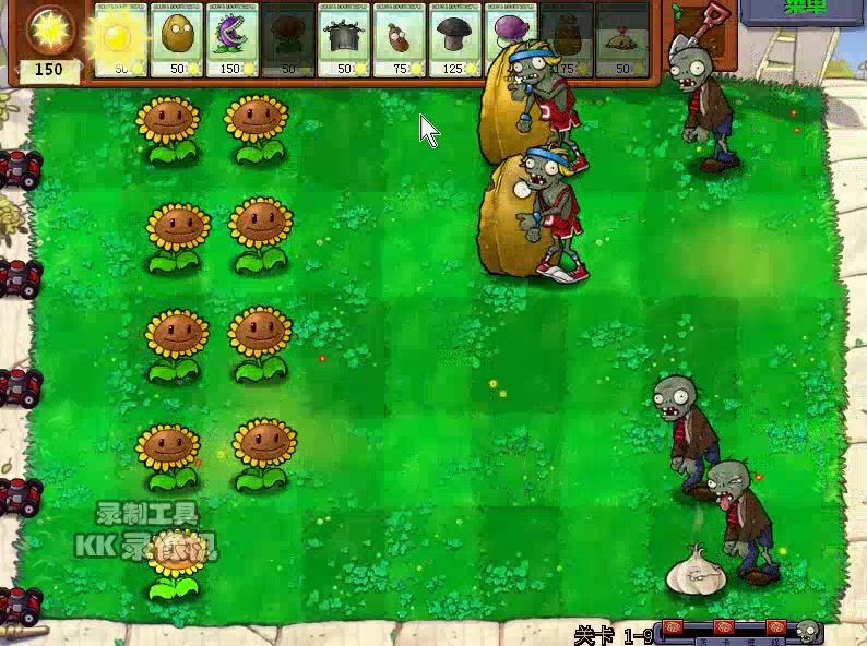 [图]PvZ95版1-9通关视频重制（加了BGM）