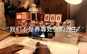 Download Video: “搞不懂有些女生十几岁的顶着人生最漂亮的一张脸还整天为了一条费狗哭哭啼啼的”