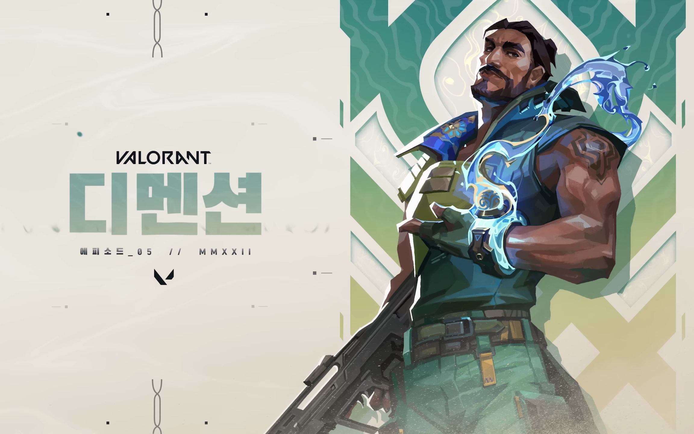 【valorant】新特工harbor官方游戏技能展示