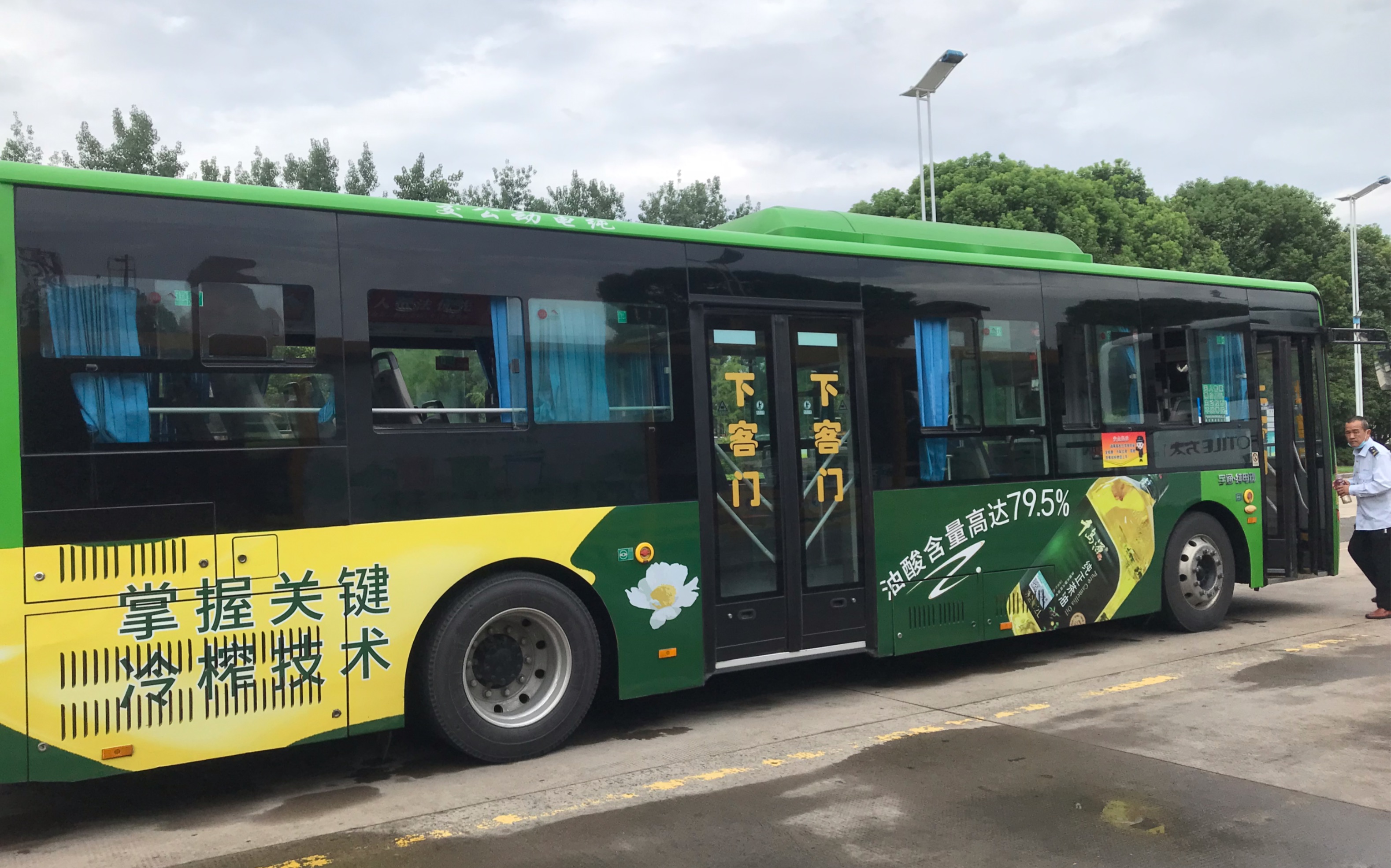 【越城区到上虞区的跨区线之一】【绍兴最直线路之一】【绍兴公交7路