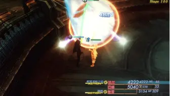 最终幻想12弱模式0w血量魔神龙 经典的三角站位打法 只能控制切换角色走位 欢迎大家加入最终幻想12 群 哔哩哔哩 Bilibili