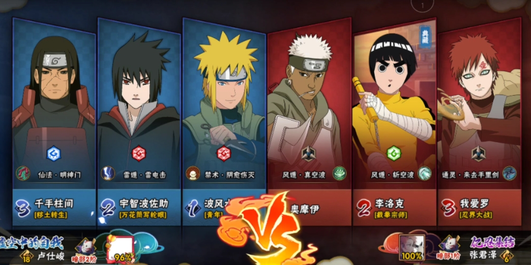 奥摩伊拉扯闪光狗