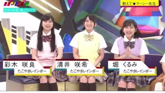 オトナ女子ストーリーズ 7 ドラムタオ 西亜里沙 西亜里沙 日本太鼓 生肉 哔哩哔哩 Bilibili