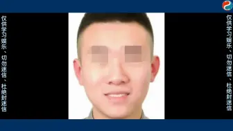 Скачать видео: 什么样的鼻子为“狮鼻”？“狮鼻”长的什么样？