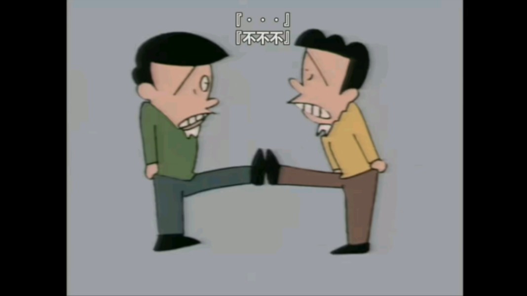 (愿意效劳)ⅹ(神鹰黑手哥)