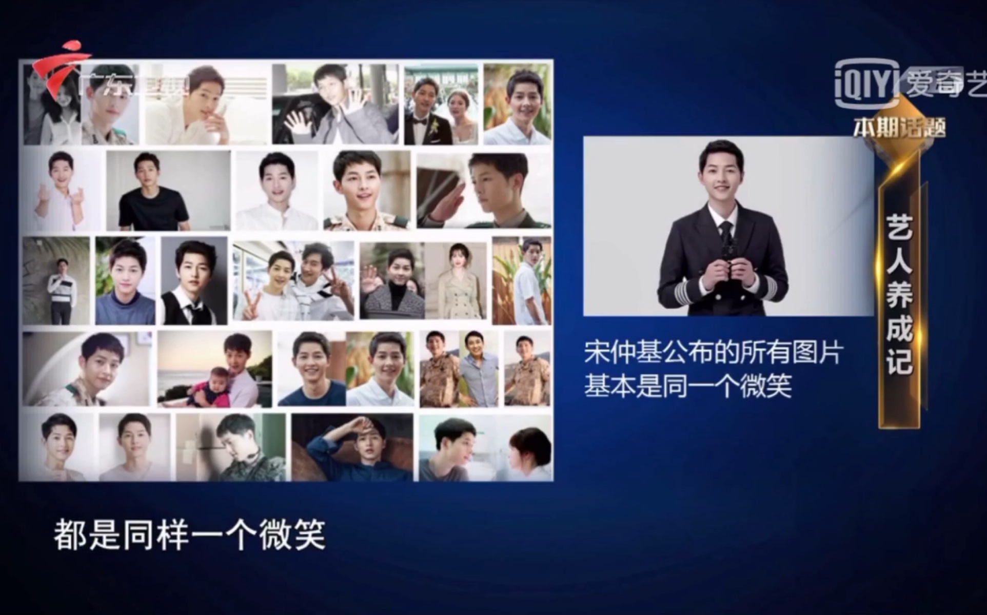 财经郎眼爱奇艺什么时候更新(财经郎眼在哪里可以看完整视频)