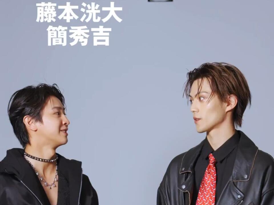 简秀吉×藤本洸大『GIANNAPLUS 06』采访视频_哔哩哔哩_bilibili
