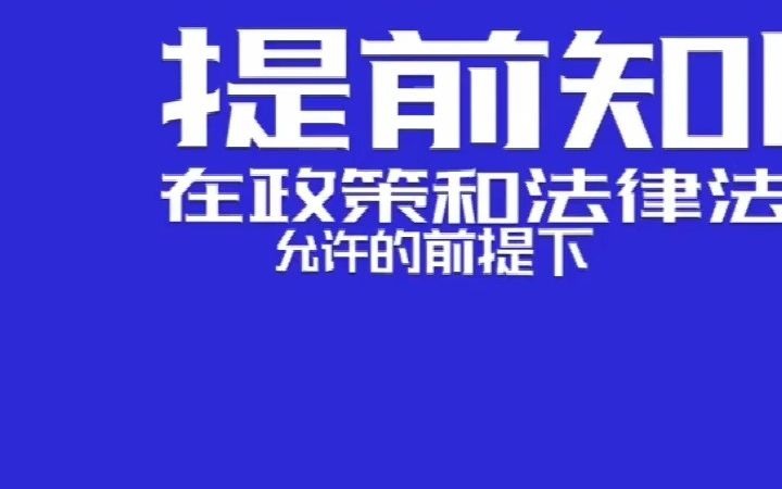 默默学江苏专转本化工生物类专业课介绍哔哩哔哩bilibili