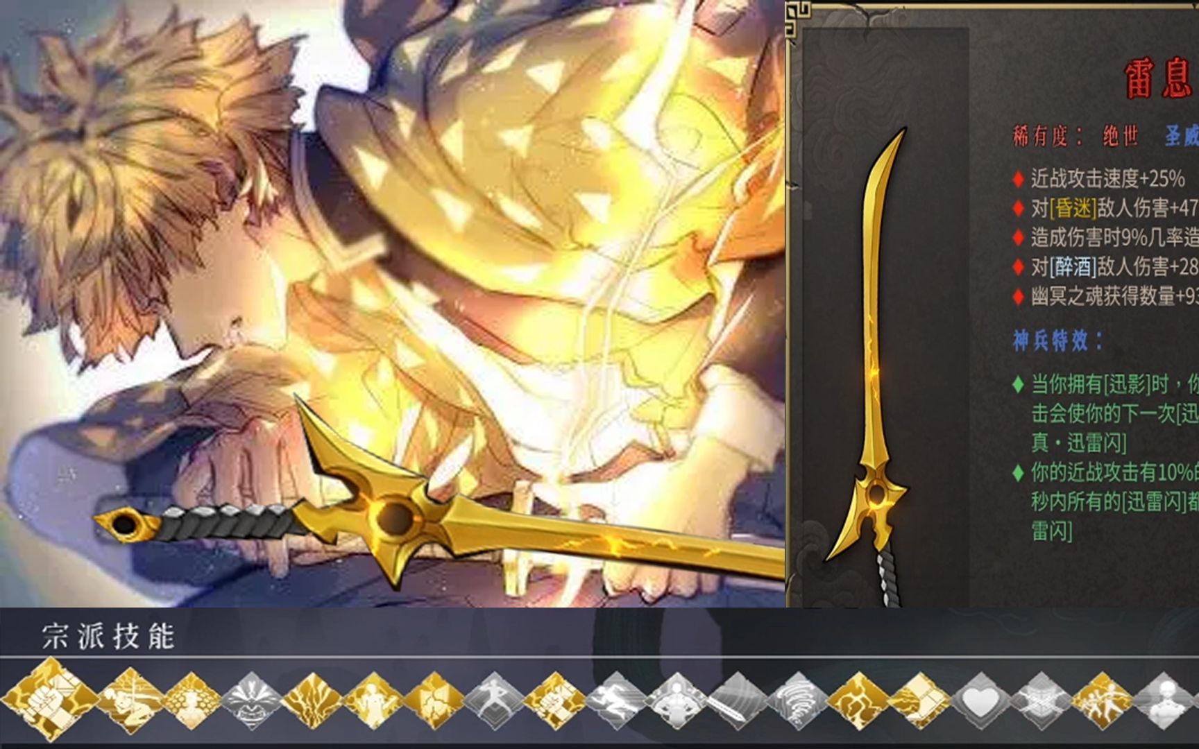 活动  【暖雪】版本答案7373737373737