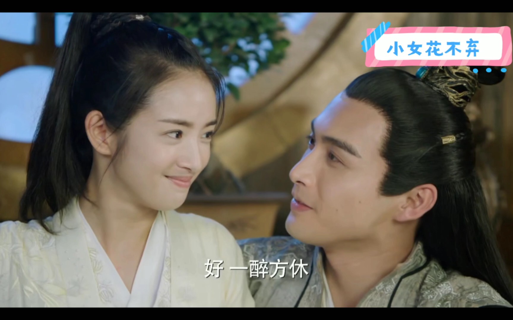 活动作品陈煜x花不弃小女花不弃吻戏合集
