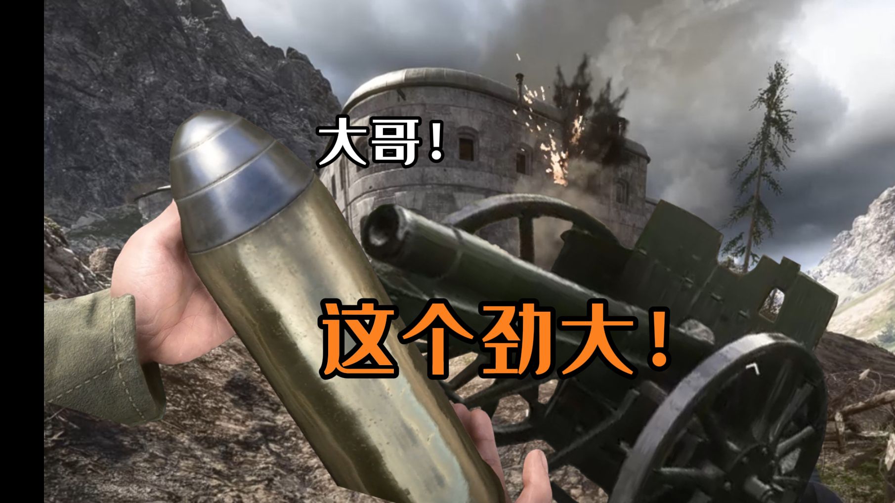 大哥室内抽烟的话抽这个!这个劲大!737373