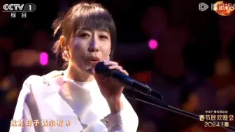 Descargar video: 任素汐 —— 枕着光的她