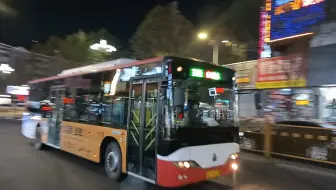 平定县公交车，冠亚-坐标城东612路公交车通过平定县七一停车广场