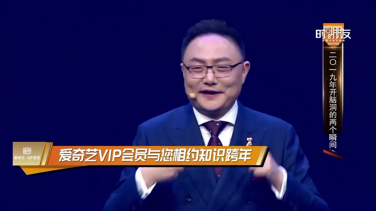 直面挑战,躬身入局哔哩哔哩bilibili