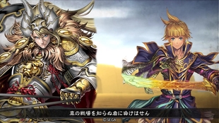 三国志大戦頂上対決 20190818 孫呉の虎vs まきしま 哔哩哔哩 つロ干杯 Bilibili