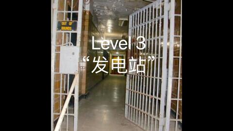 backrooms 后室介绍level 39_哔哩哔哩_bilibili