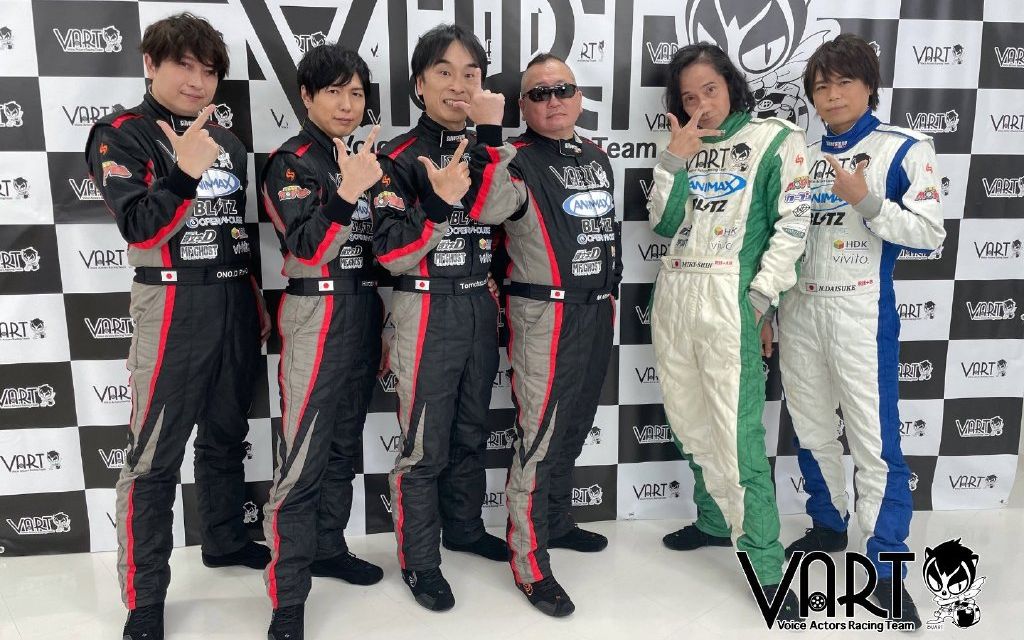 Vart Season2 小野大輔 直筆サイン Letstripdesi Com