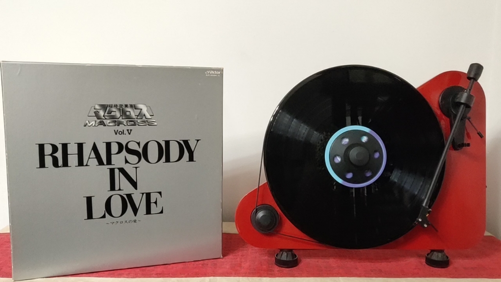 [图]黑胶试听 超时空要塞《rhapsody in love》lp1