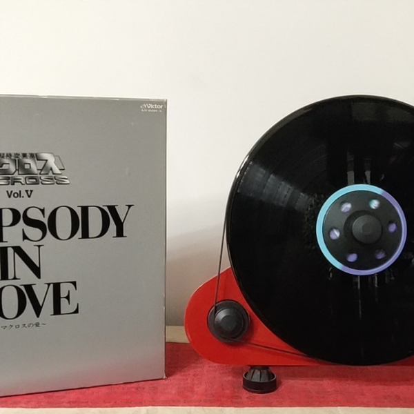 黑胶试听超时空要塞《rhapsody in love》lp1_哔哩哔哩_bilibili