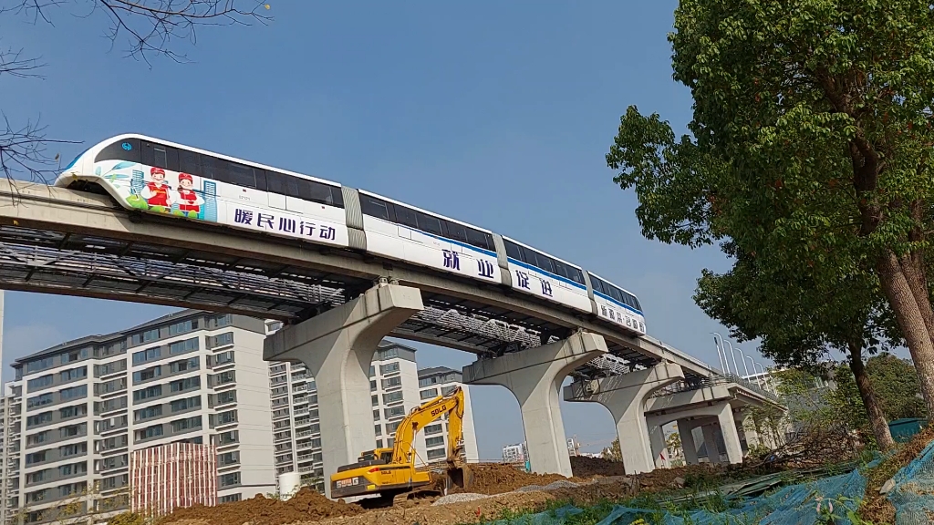 【蕪湖單軌2號線】列車通過文化路→神山口區間彎道