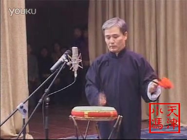 [图]马志明演唱白派京韵大鼓《哭黛玉》、《黛玉焚稿》、《愚公移山》片段