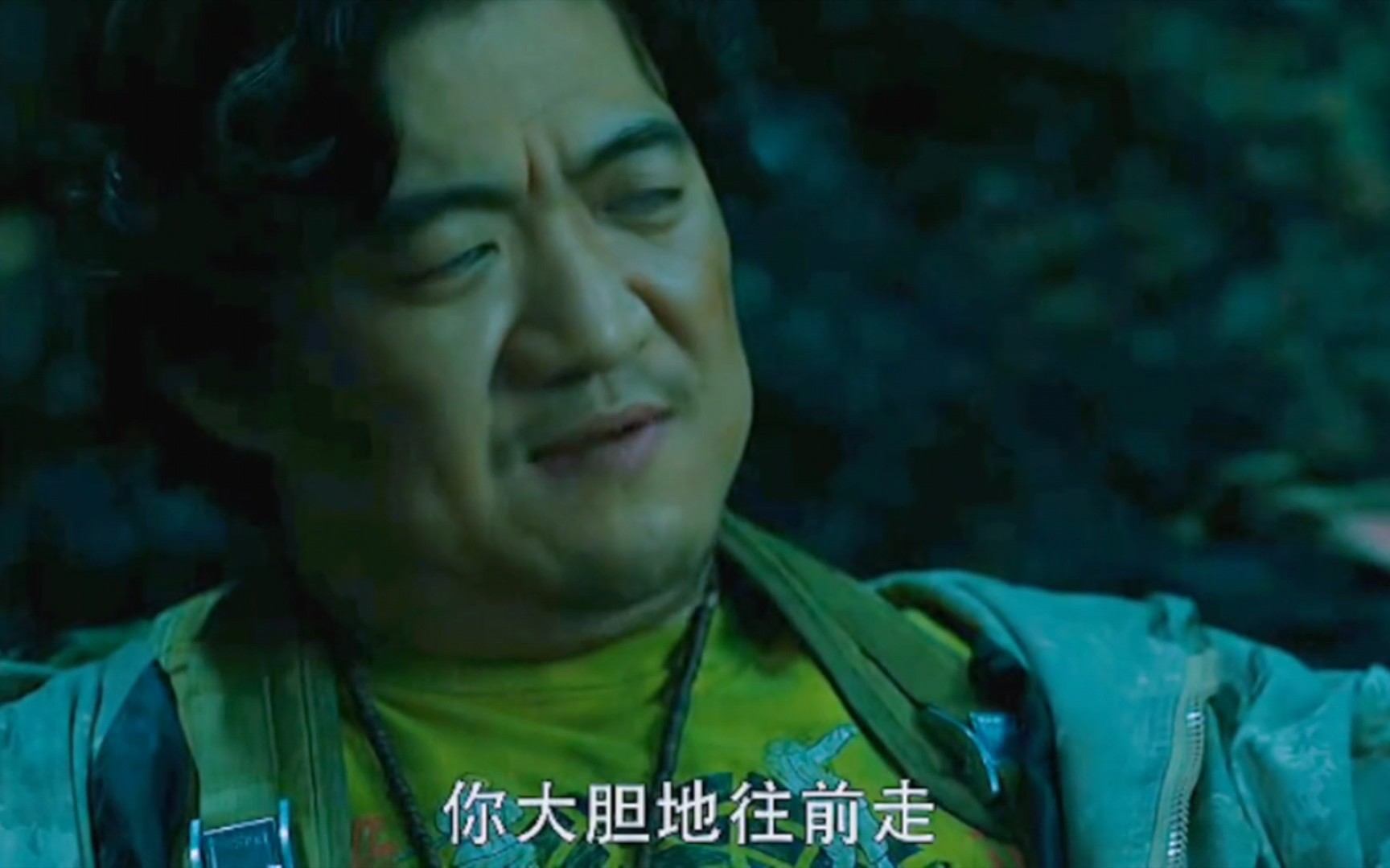 盗墓笔记:在这里,霍秀秀失去了奶奶 吴邪失去了潘子.