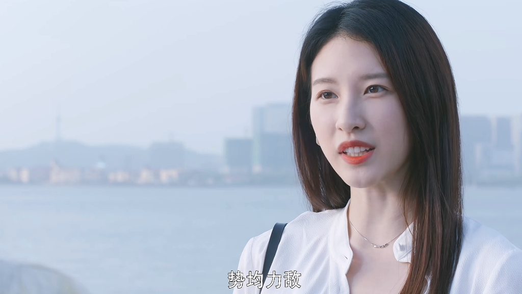 不对等的爱情 女孩能得到美满的结局吗