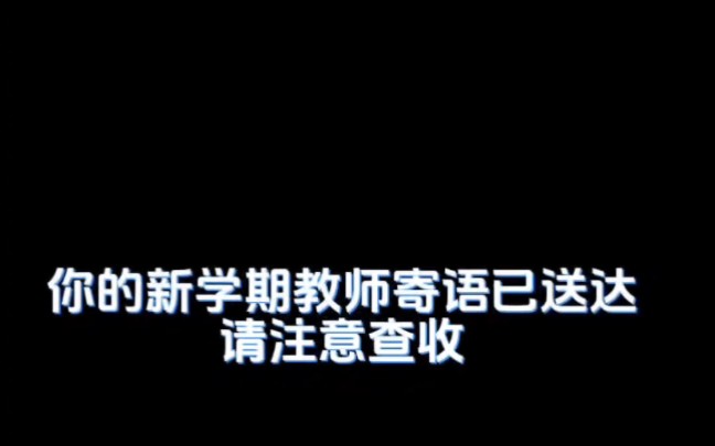 “南京航空航天大学金城学院新闻中心出品 出镜老师分别是:项萌萌,王晓晓,李卓,白林,张俊 拍摄剪辑:顾欣怡”哔哩哔哩bilibili