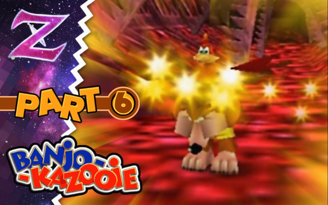 [图]【班卓熊】Banjo-Kazooie 实况 #6 - 水下关一向很烦