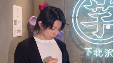 SHIN「jack the ripper」【OFFICIAL LIVE MV】_哔哩哔哩_bilibili