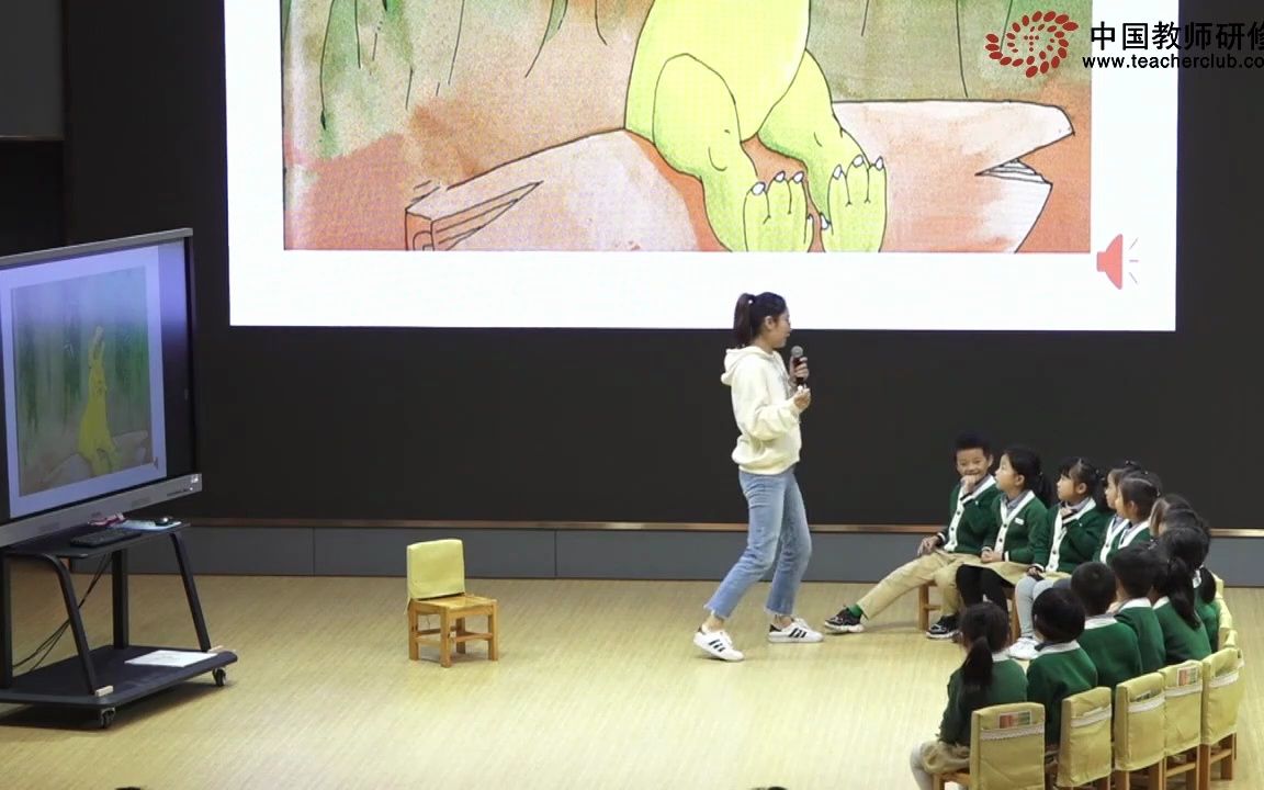 [图]《怎样才能不吃掉我的朋友》(语言活动) 徐艳玲 云和县实验幼儿园