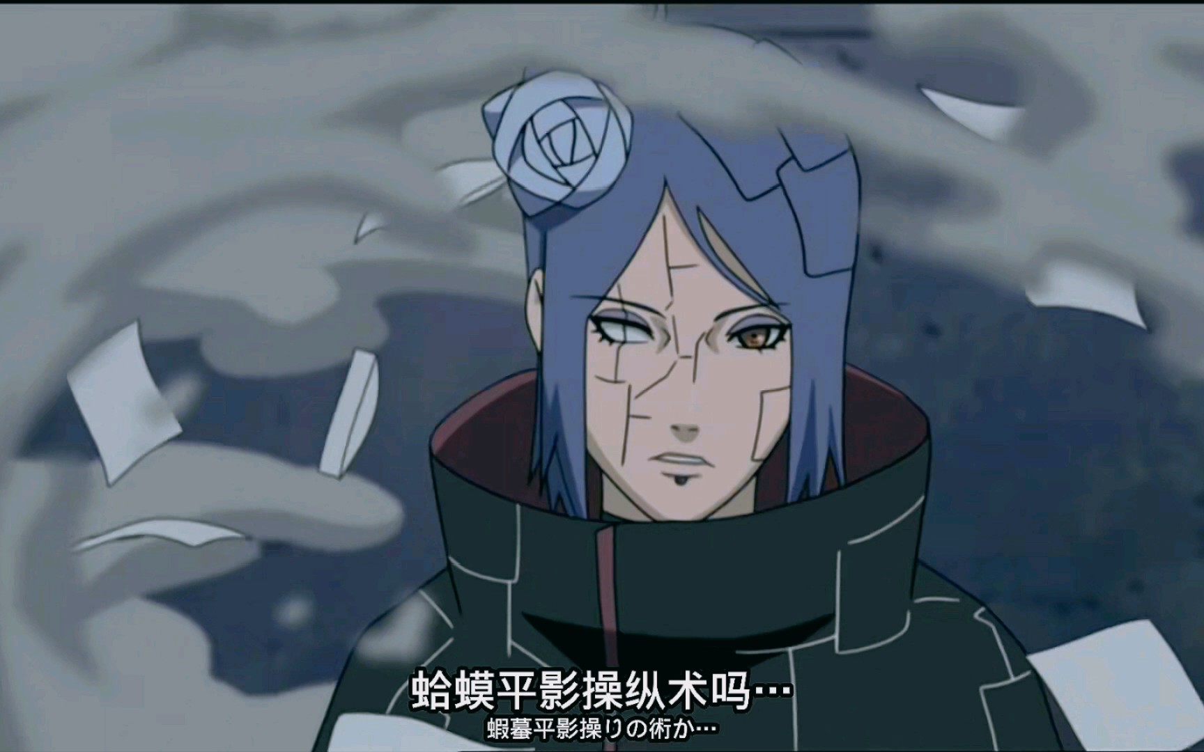 自来也vs小南,师徒对决.108060帧蓝光增强版_哔哩哔哩_bilibili