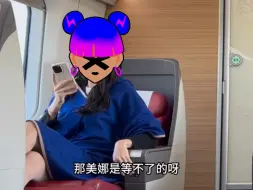 Télécharger la video: 易建联传闻中的“女主”，一直在公共场合自曝故事，圈子里的另一个人一个月流水200-300万