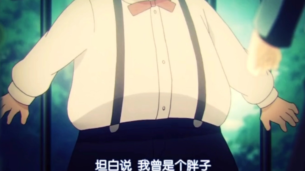 每个胖子都是潜力股(政宗君的复仇)