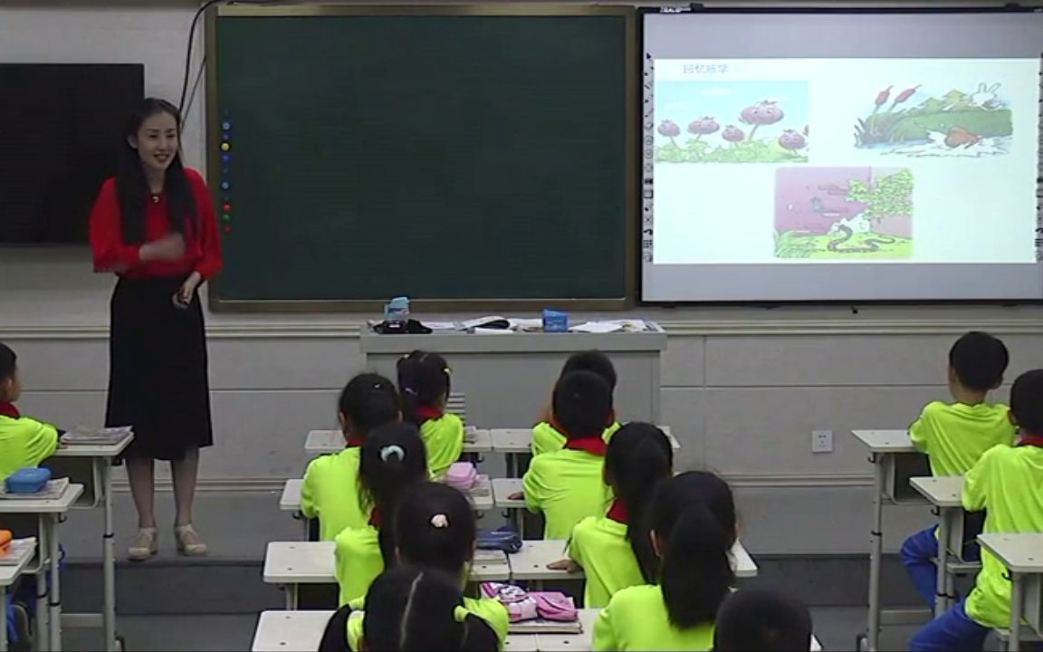 [图]【获奖】部编版小学一年级语文下册8-陶老师《语文园地八-识字加油站+我的发现》-省级优质课公开教学视频