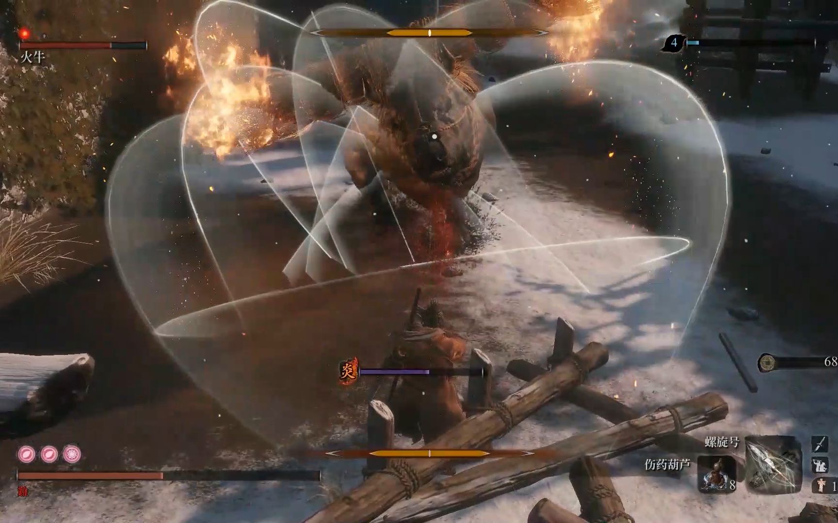 【只狼】次元斩击杀火牛的一种处理方式