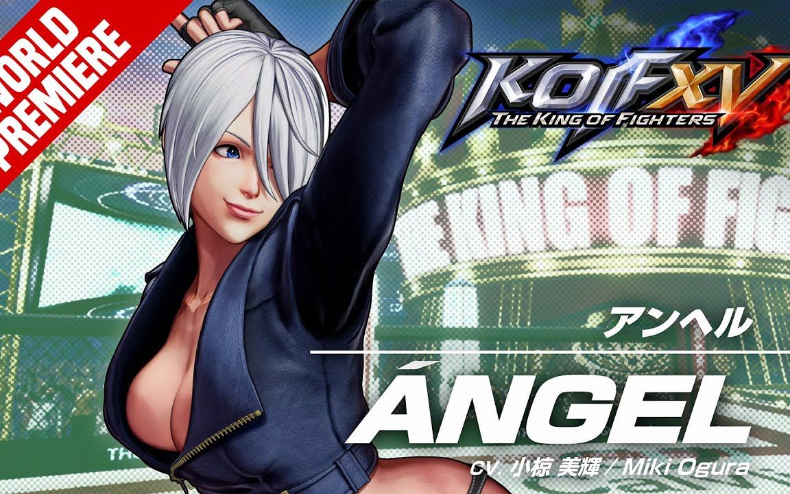 [图]【THE KING OF FIGHTERS XV】 5分鐘學會安琪爾 - 安琪爾(ANGEL) 基本連段