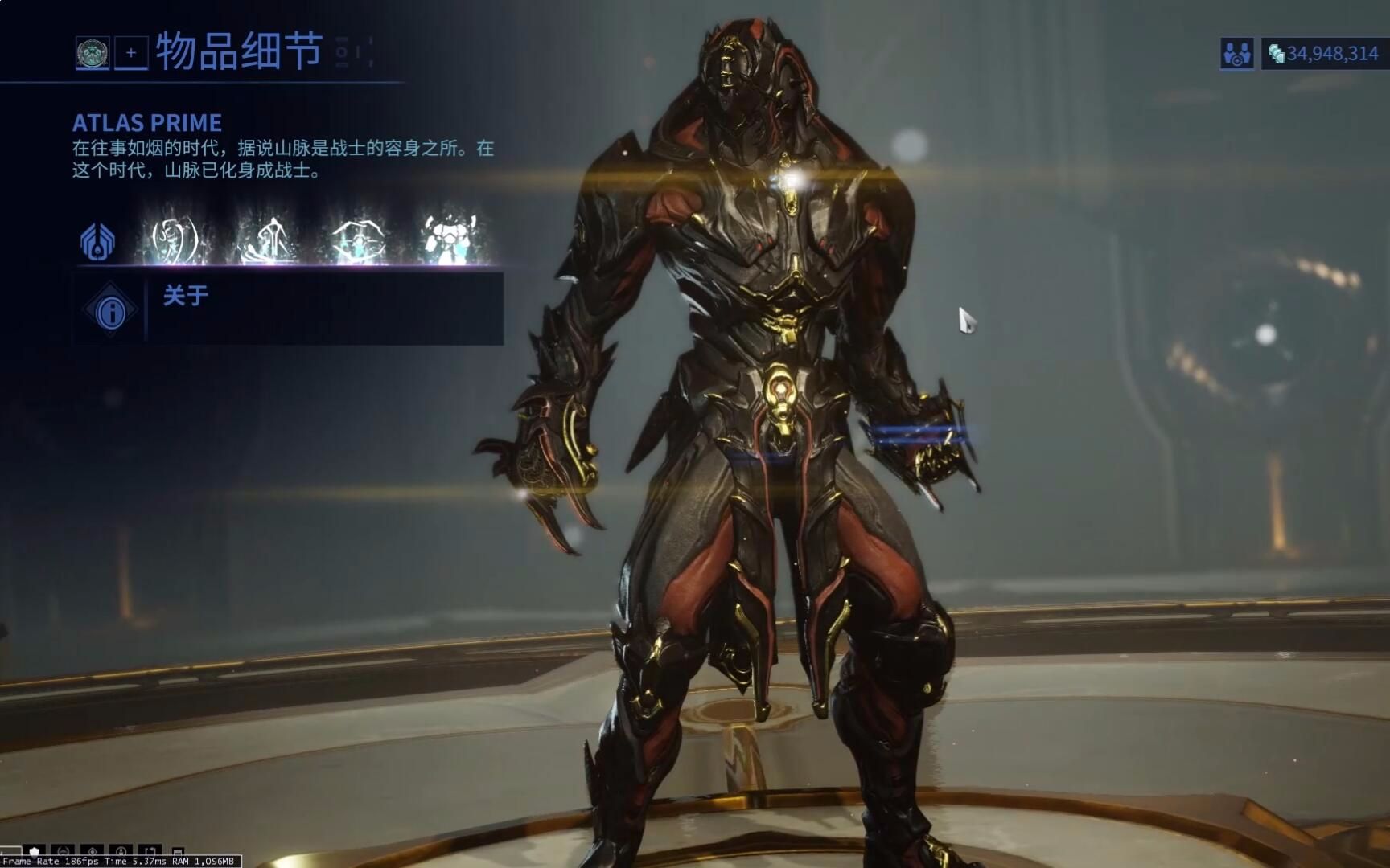 土甲p正式上线!战利品掉落机制修复!高斯增强!紫卡改动![wf]快报42